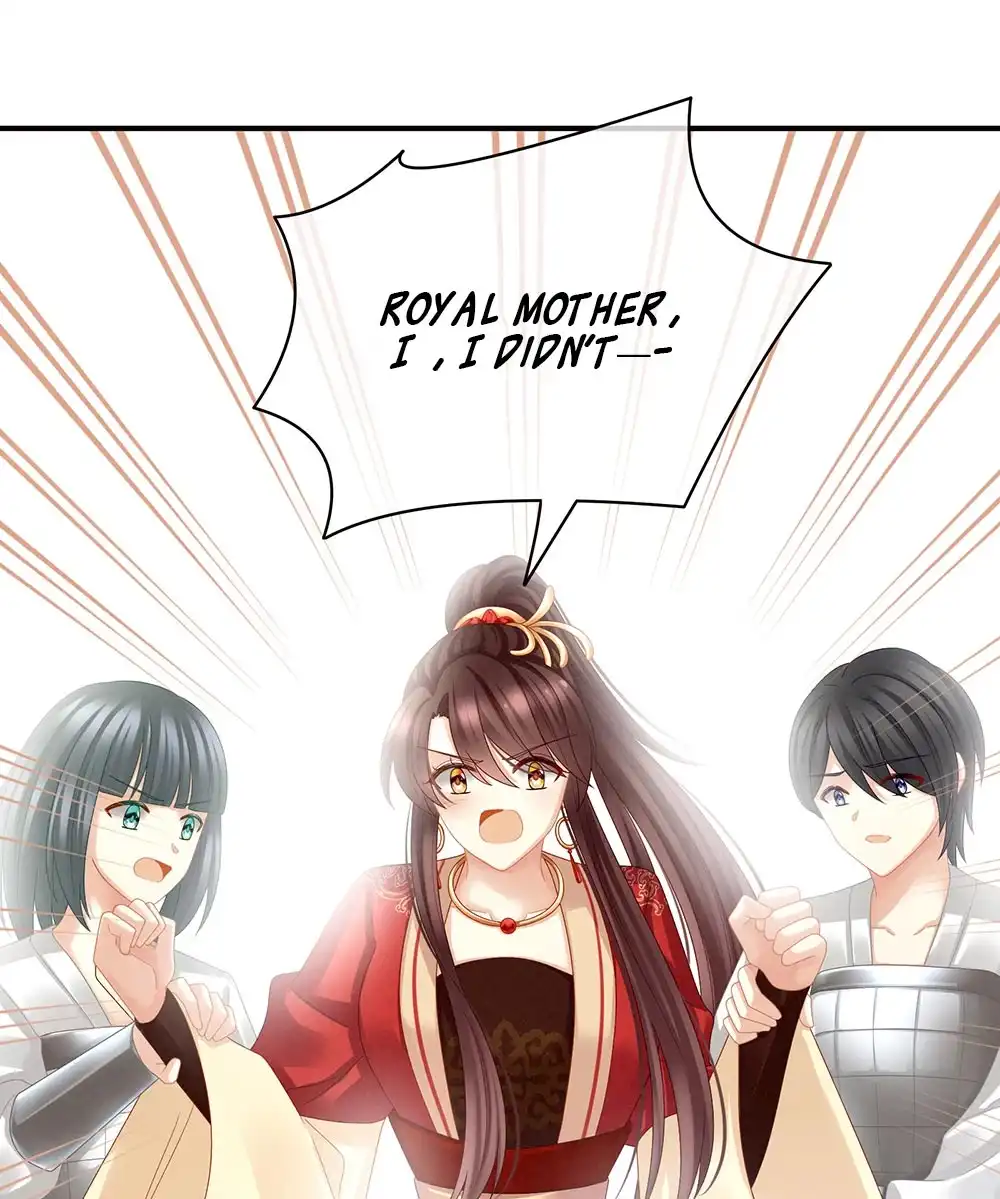 Empress's Harem Chapter 24 37